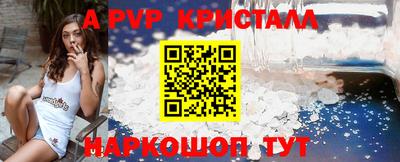 прущая мука Ипатово