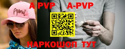 ГАЛЛЮЦИНОГЕННЫЕ ГРИБЫ Ирбит
