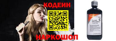 героин Заволжье
