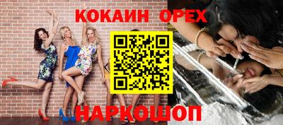 mdma Изобильный