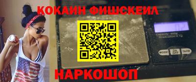 mdma Изобильный
