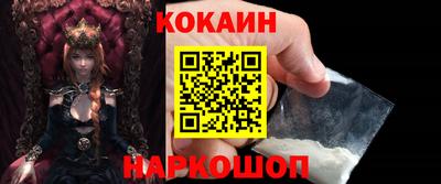 героин Заволжье