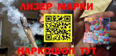 ПСИЛОЦИБИНОВЫЕ ГРИБЫ Заводоуковск
