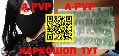 прущая мука Ипатово