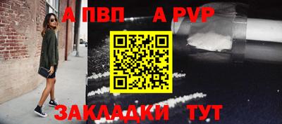 mdma Изобильный