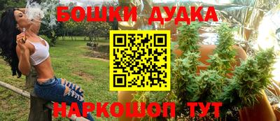 ГАЛЛЮЦИНОГЕННЫЕ ГРИБЫ Ирбит