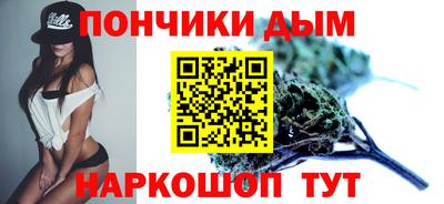 прущая мука Ипатово