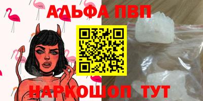 ГАЛЛЮЦИНОГЕННЫЕ ГРИБЫ Ирбит