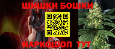 mdma Изобильный