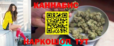 mdma Изобильный