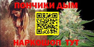 героин Заволжье