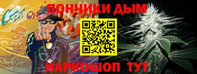 ГАЛЛЮЦИНОГЕННЫЕ ГРИБЫ Ирбит