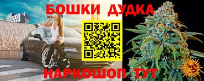 mdma Изобильный