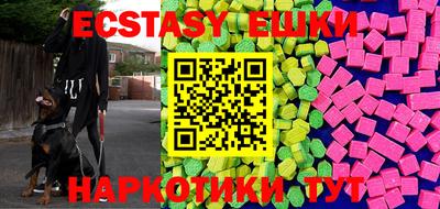 mdma Изобильный