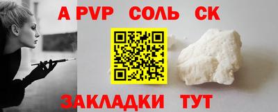 ГАЛЛЮЦИНОГЕННЫЕ ГРИБЫ Ирбит