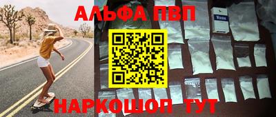 ПСИЛОЦИБИНОВЫЕ ГРИБЫ Заводоуковск