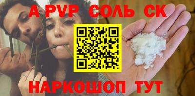 mdma Изобильный