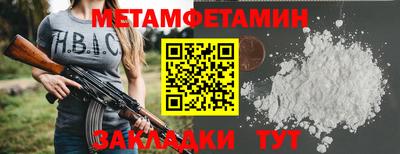 ГАЛЛЮЦИНОГЕННЫЕ ГРИБЫ Ирбит