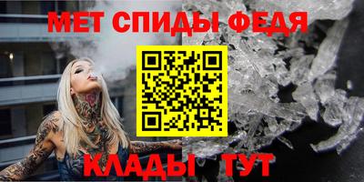mdma Изобильный