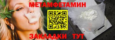 mdma Изобильный
