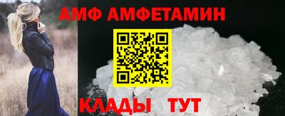 прущая мука Ипатово