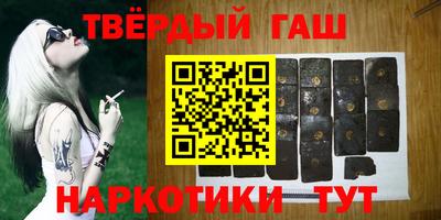 ПСИЛОЦИБИНОВЫЕ ГРИБЫ Заводоуковск