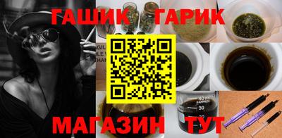 ГАЛЛЮЦИНОГЕННЫЕ ГРИБЫ Ирбит