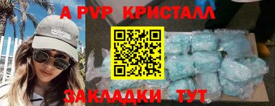ПСИЛОЦИБИНОВЫЕ ГРИБЫ Заводоуковск