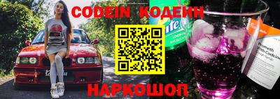 ГАЛЛЮЦИНОГЕННЫЕ ГРИБЫ Ирбит