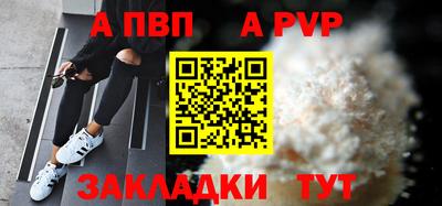 mdma Изобильный