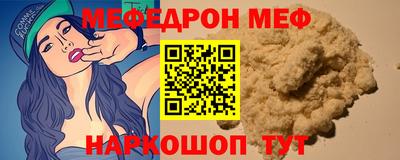 ПСИЛОЦИБИНОВЫЕ ГРИБЫ Заводоуковск