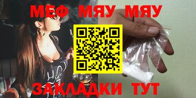 ГАЛЛЮЦИНОГЕННЫЕ ГРИБЫ Ирбит