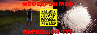 героин Заволжье